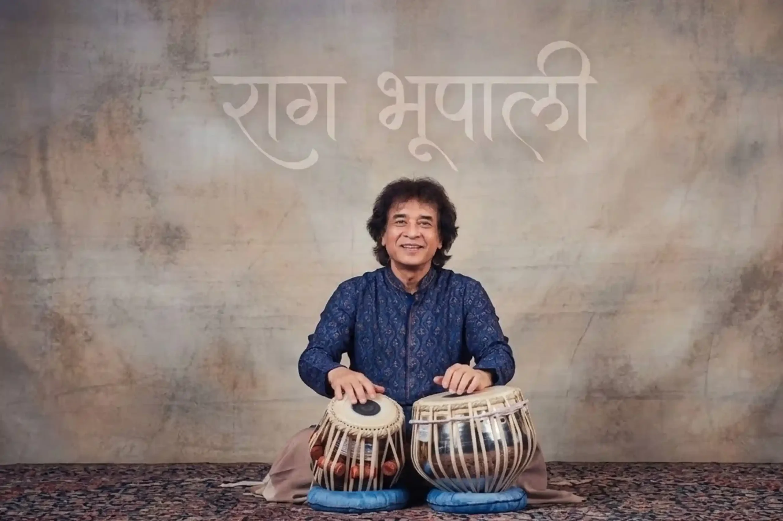 Raag Bhupali in Hindustani Music
