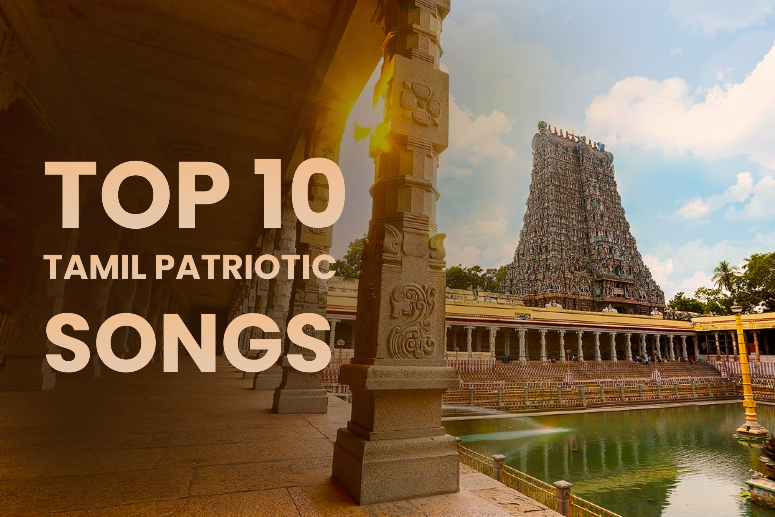 Tamil Patriotic Songs